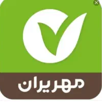 ۱۱۰ میلیون وام بانک مهر سود ۴ درصد