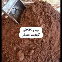 عرضه مستقیم برنج و ادویه جات اسفندیاری|خوردنی و آشامیدنی|تربتحیدریه, چهارراه خواف|دیوار