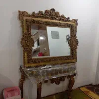 آینه و کنسول