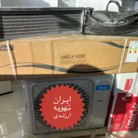 داکت اسپیلت36هزار مدیا اینورترداکت اسپلیت36000مدیا|کولر گازی و فن‌کوئل|کرج, گوهردشت|دیوار