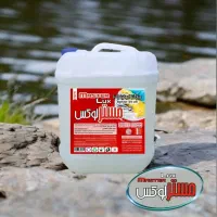 نمایندگی محصولات لوکس