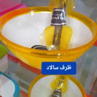 لوازم آشپزخانه نو ، زیر قیمت بازار|ظروف سرو و پذیرایی|کلاچای, |دیوار