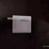 شارژر 120وات