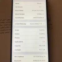 ایفون فول کپی 16pro max|موبایل|مشهد, گلبرگ|دیوار