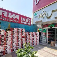 دستگاه جوش آروا /نماینده فروش و خدمات شرق کشور