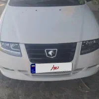 سورن پلاس xu7p