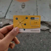 09055345284|سیمکارت|شیراز, گلکوب|دیوار