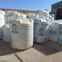 فروش مخزن اوان با قیمت کاملا اقتصادی