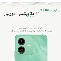 جدیدوبهترین اقتصادیHONORپلمب ریجستری روکارتون|موبایل|زرند, |دیوار