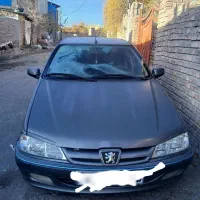 بدون هیچ مشکلی