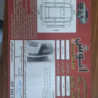 دنا آپشنال فول ۴۰۳|خودرو سواری و وانت|قزوین, |دیوار