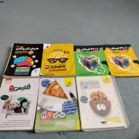 کتاب|کتاب و مجله آموزشی|شیراز, فضل‌آباد|دیوار