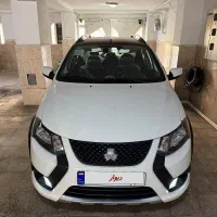 کویک gxrتیپ l