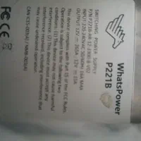 فروش ماینر m50