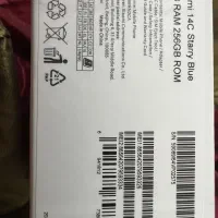 موبایل redmi|موبایل|یزد, |دیوار