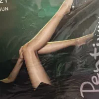 جوراب شلواری