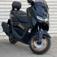 Nmax