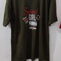 تی شرت وشال