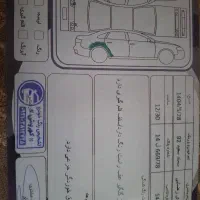 سمنددوگانه کارخانه بسیار سالم|خودرو سواری و وانت|گلستان (تهران), |دیوار