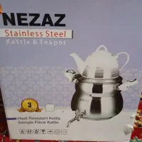 کتری وقوری