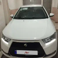 دناپلاس EF7P صفر 1404