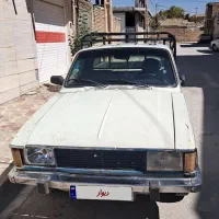 وانت پیکان دوگانه سوز