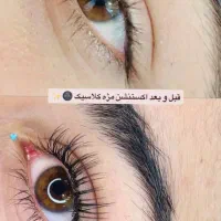 انجام یک خدمت زیبایی و دریافت یک خدمت هدیه|خدمات آرایشگری و زیبایی|چابهار, |دیوار