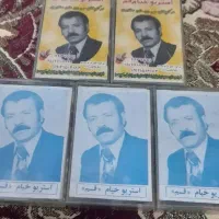 اجناس قدیمی