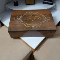 جعبه قرآن