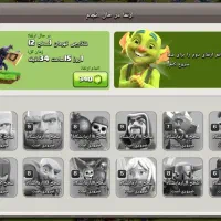 اکانت فروشی|کنسول، بازی ویدئویی و آنلاین|سلماس, |دیوار