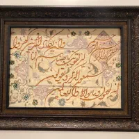 تابلو فرش دستبافت گل ابریشم|تابلو فرش|تهران, کاشانک|دیوار