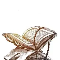 حفظ قرآن کریم|خدمات آموزشی|یزد, |دیوار