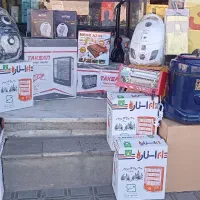 فروش ویژه بخاری و کرسی برقی زیر قیمت|بخاری، هیتر، شومینه|بیرجند, |دیوار