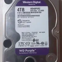 هارد ۴ ترا بنفش