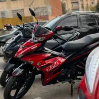 Mx king 1401 در حد