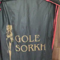 لباس مجلسی (نامزدی )|لباس|خاوران, |دیوار