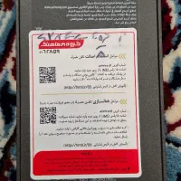 گوشی S 25fe|موبایل|نهاوند, |دیوار