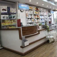 واگذاری ۳ سهام بیمارستان خصوصی پرند تهران|پزشکی|پرند, فاز ۲|دیوار