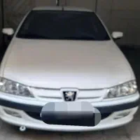 پارس سال