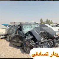 معاوضه پارس با ماشین تصادفی یا چپی