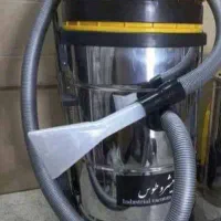 مبل شوی و صندل شوی اتوماتیک