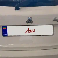 کوئیک gxrصفر۱۴۰۳|خودرو سواری و وانت|رشت, بازار|دیوار