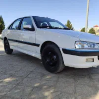 پارس سال کارمندی