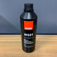 پاک کننده چندمنظوره خودرو