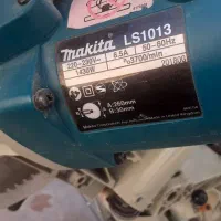 فارسی بر ماکیتا