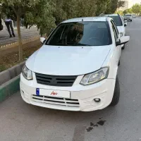 ساینا