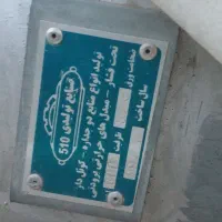 منبع دوجداره آبگرم 600لیتری ورق5/3،وزن225kg