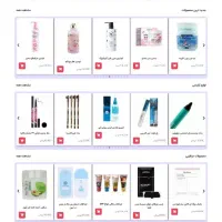 طراحی سایت منصفانه،طراح و پبشتیبان،تولیدمحتوا،سئو