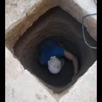 چاه کن افغان ازبک ماهیربا۲۵ سال سابقه کاری تخصص چا