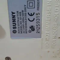 آب میوه گیری sunny|آبمیوه‌گیر و آب‌مرکبات‌گیر|قم, دانشگاه قم|دیوار